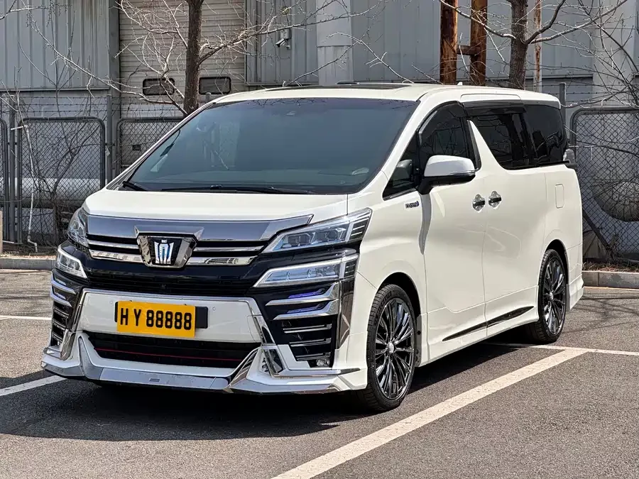 Toyota Crown Vellfire