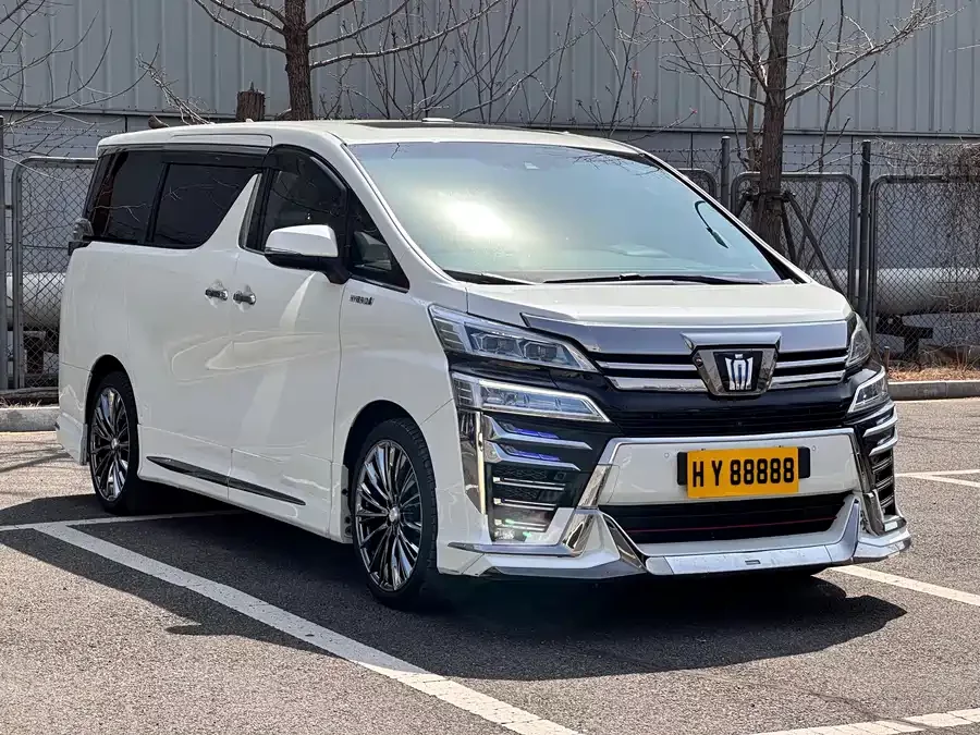 Toyota Crown Vellfire