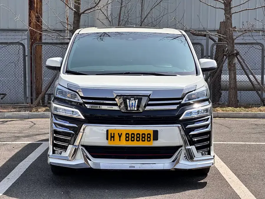 Toyota Crown Vellfire