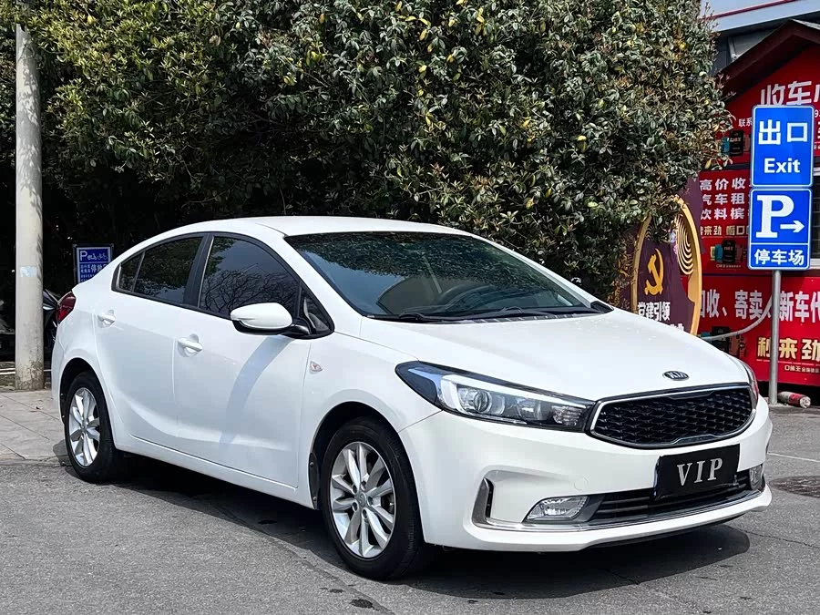 Kia K3