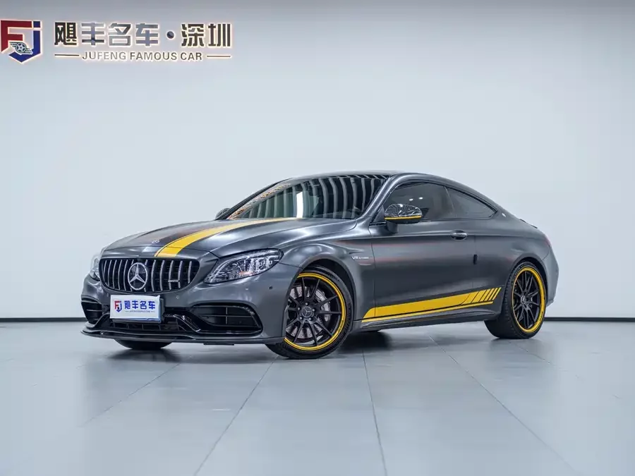 Mercedes Benz C-Class AMG