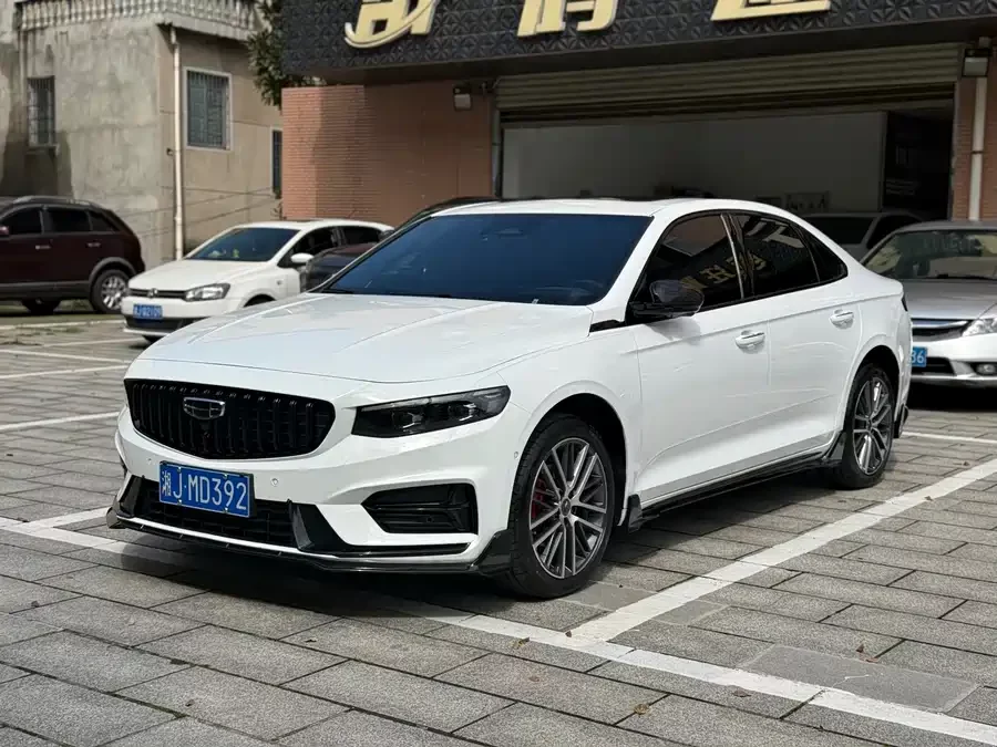 Geely Xingrui