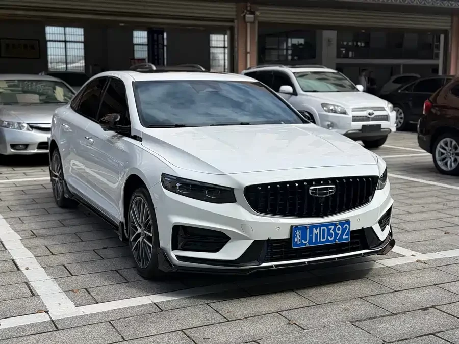 Geely Xingrui