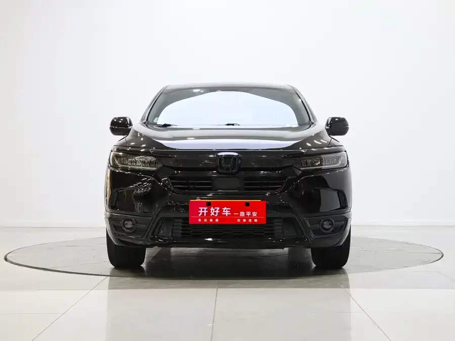 Honda Haoying