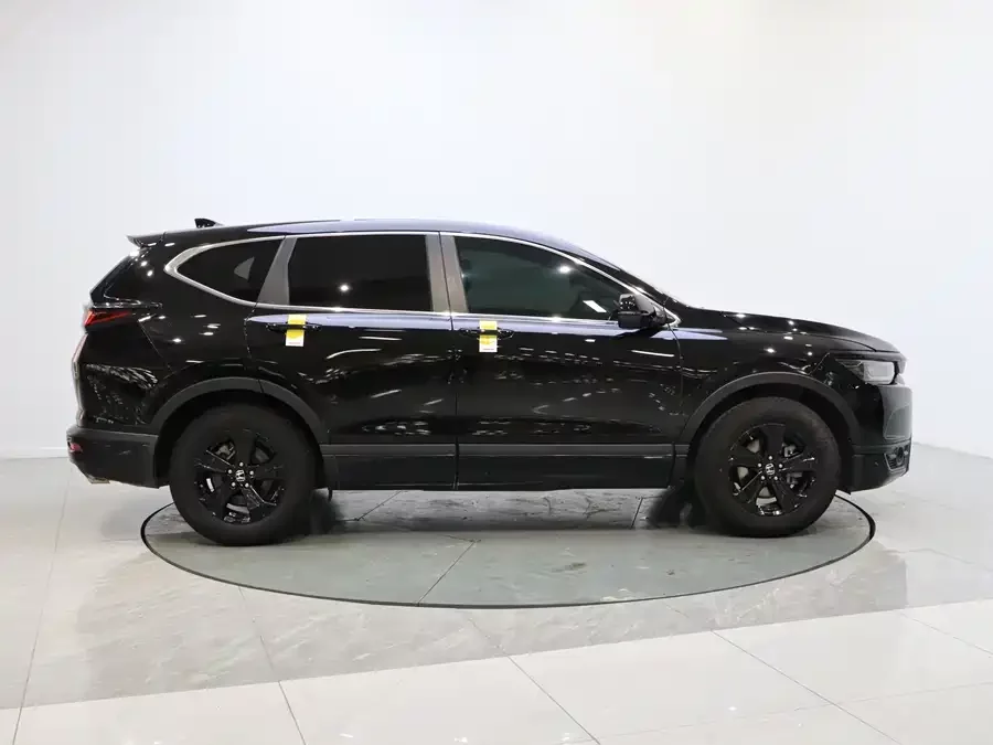 Honda Haoying