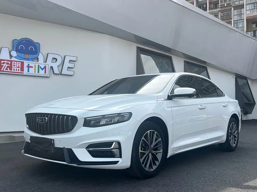 Geely Xingrui