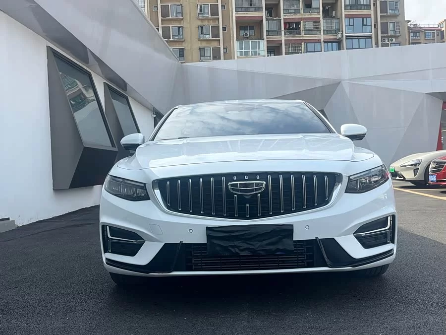 Geely Xingrui