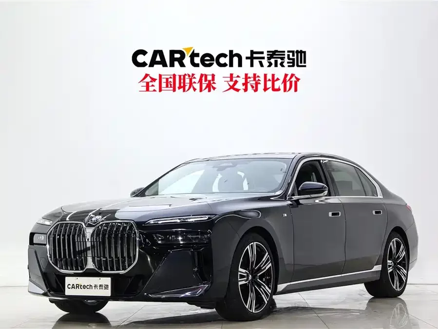 BMW 7 series