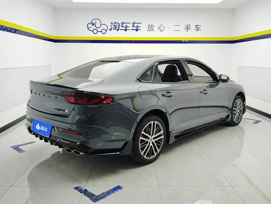 Geely Xingrui