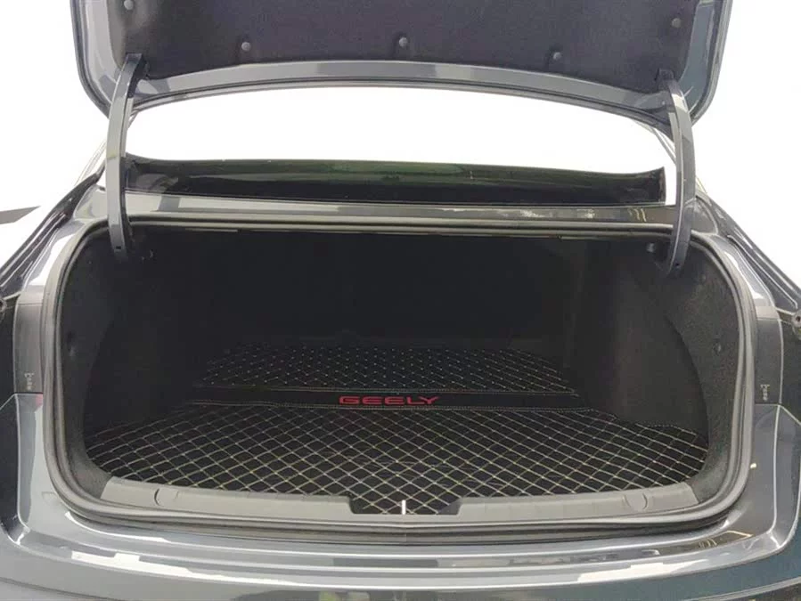 Geely Xingrui