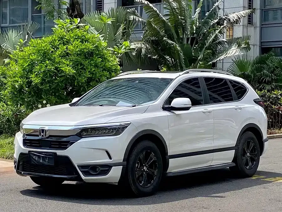 Honda Haoying