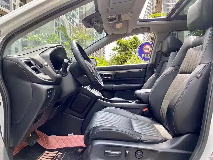 Honda Haoying