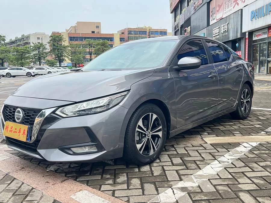 Nissan Sylphy