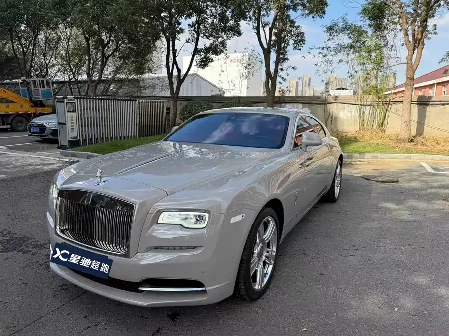 Rolls-Royce Phantom