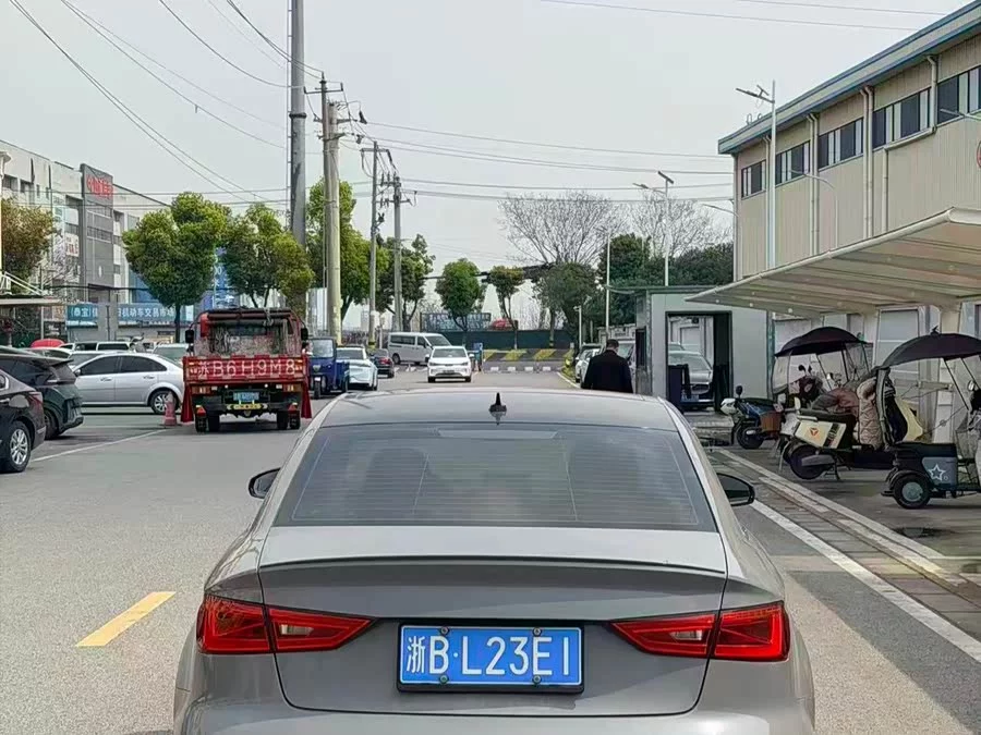 Audi S3
