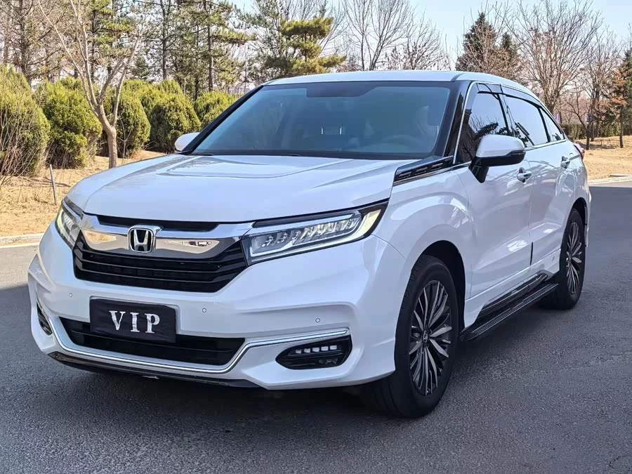 Honda Crown Road