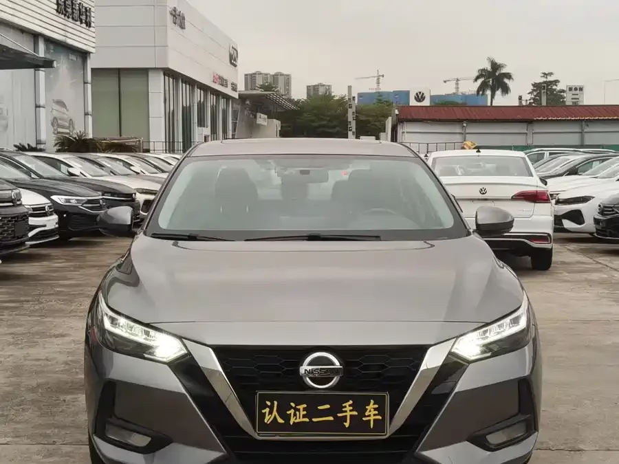 Nissan Sylphy