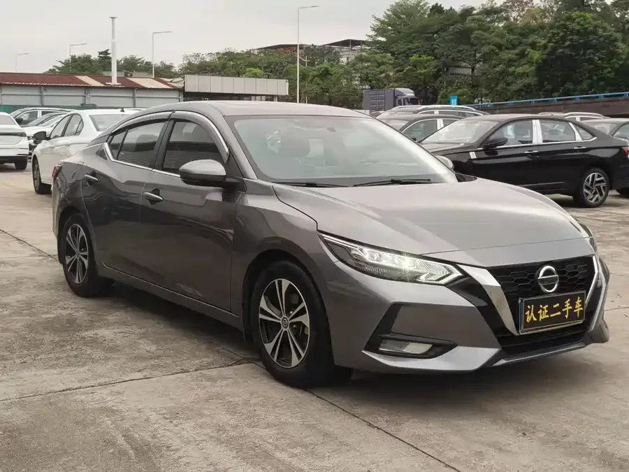 Nissan Sylphy