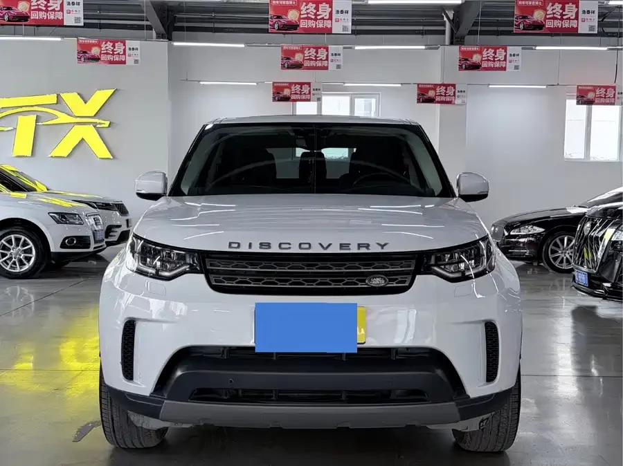 Land Rover finds