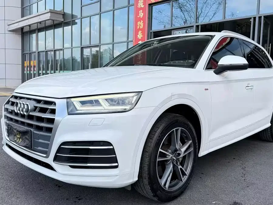 Audi Q5L