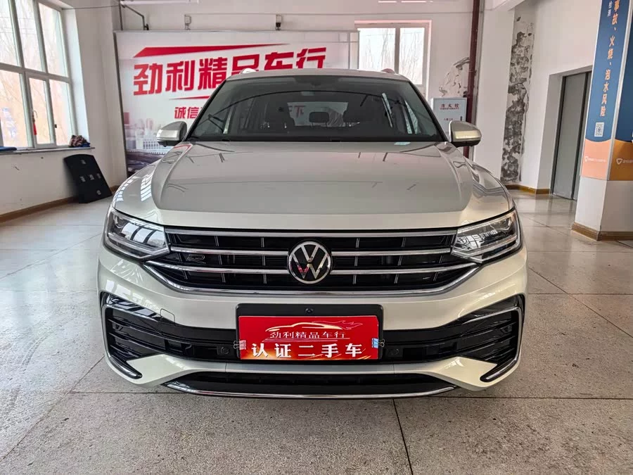 Volkswagen Tiguan L