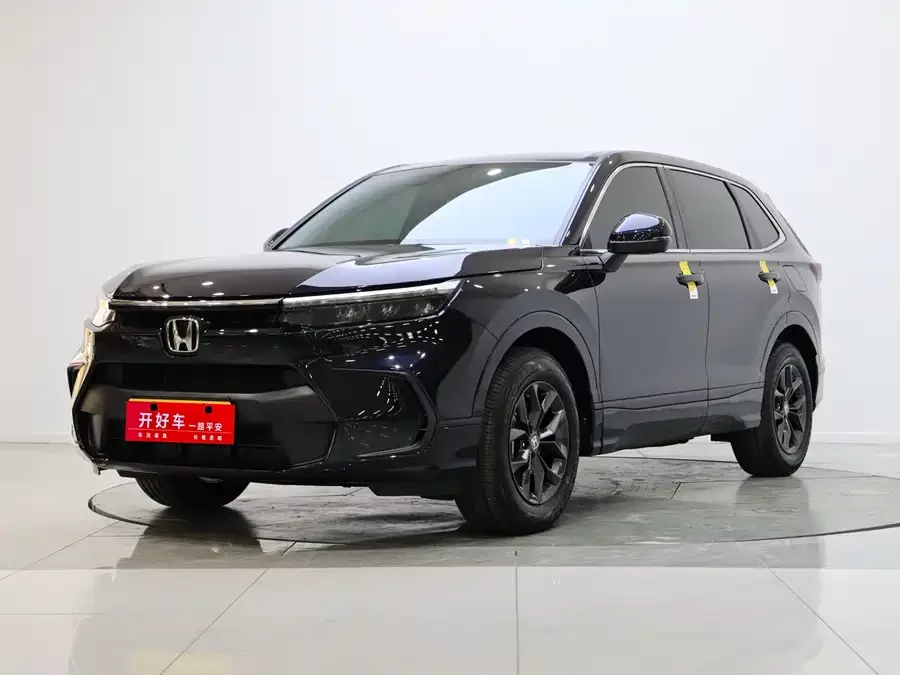Honda Haoying