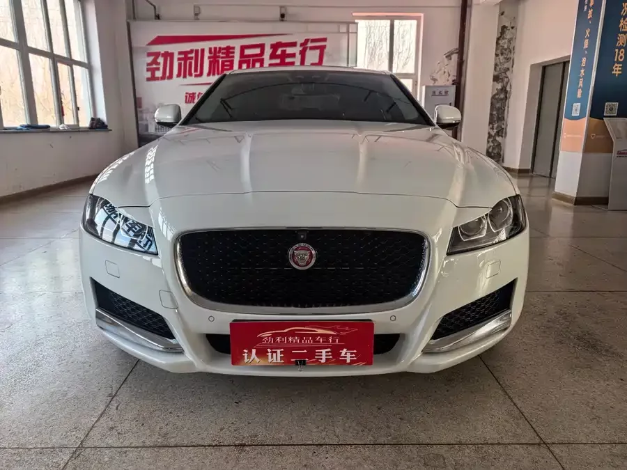 Jaguar XFL