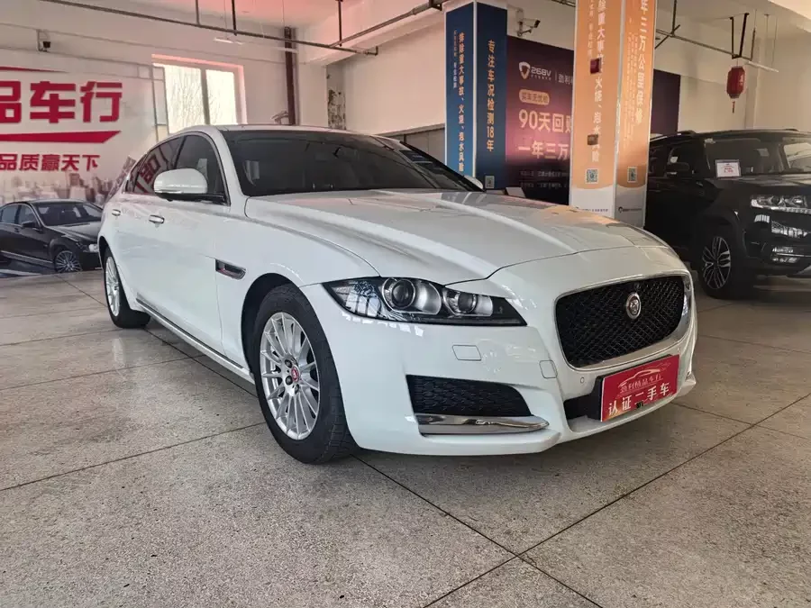Jaguar XFL