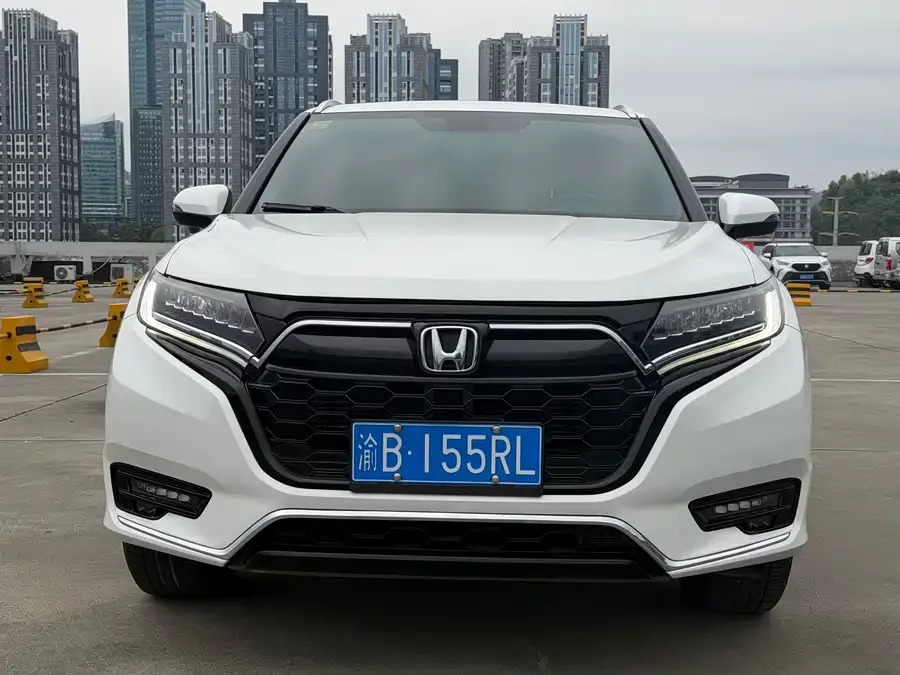 Honda UR-V