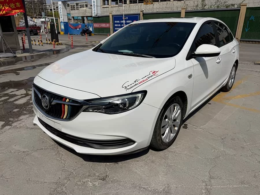 Buick Hideo