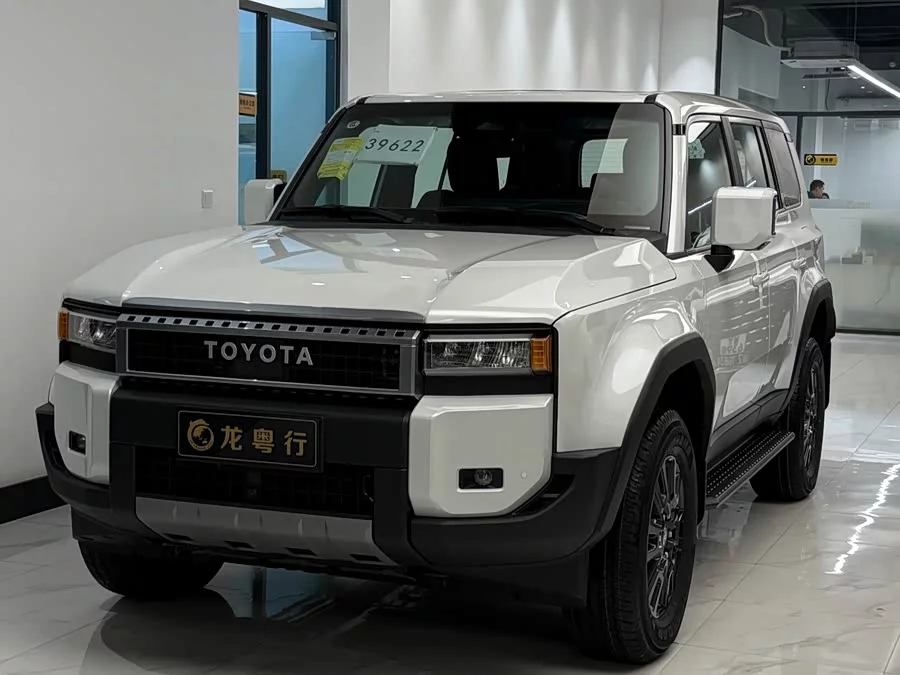 Toyota Prado