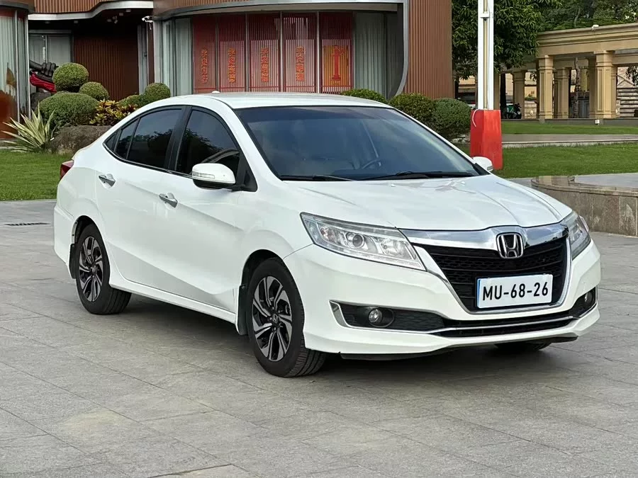 Honda Lingpai