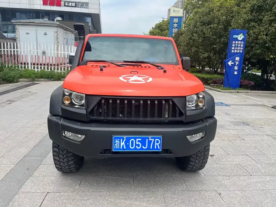 BAIC BJ40