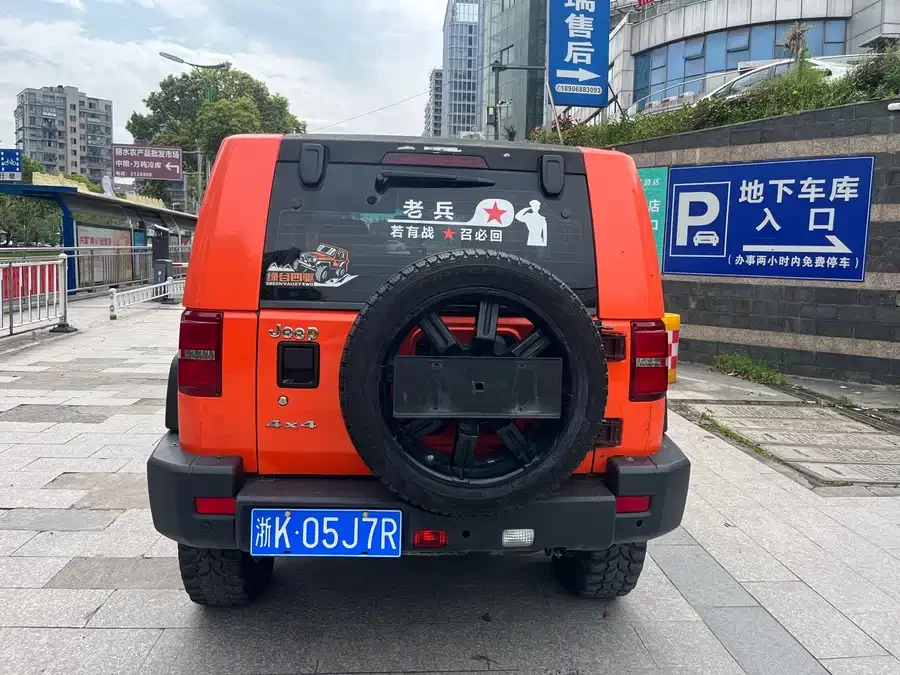 BAIC BJ40