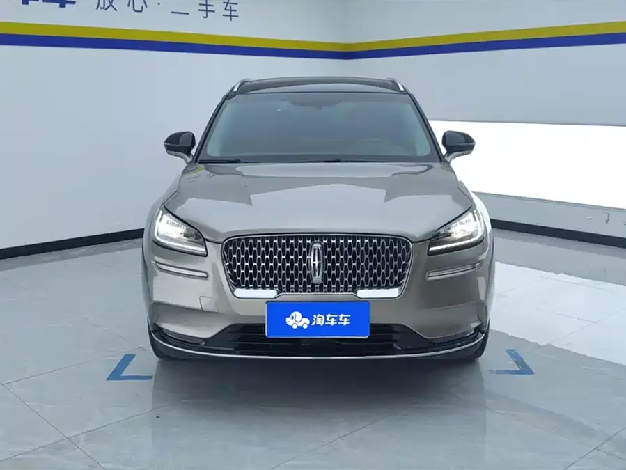 Lincoln Adventurer