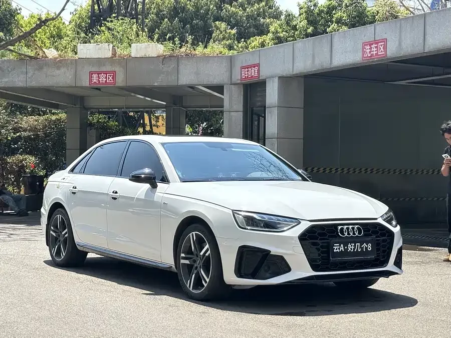 Audi A4L