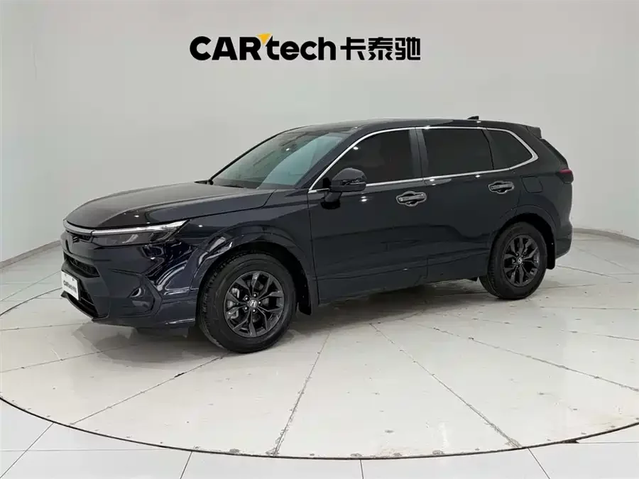 Honda Haoying