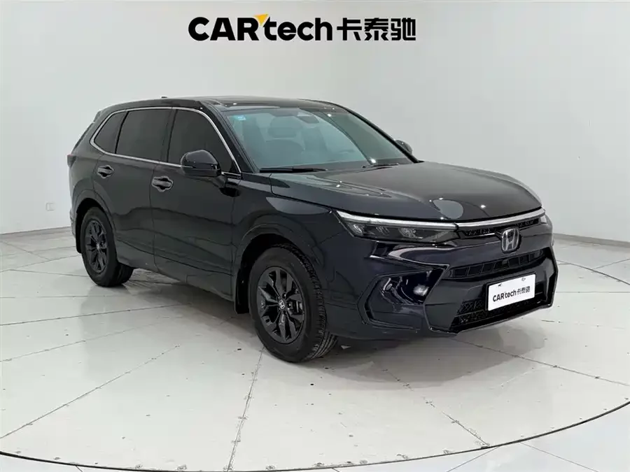 Honda Haoying
