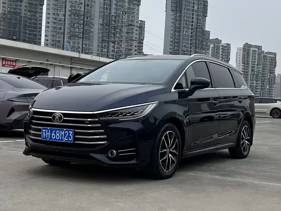 BYD Song MAX