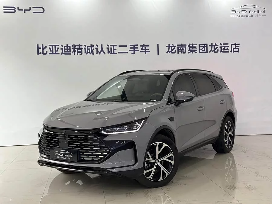 BYD Tang New Energy