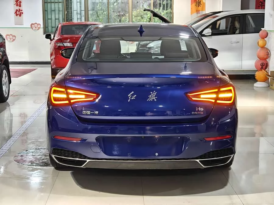 Hongqi H5