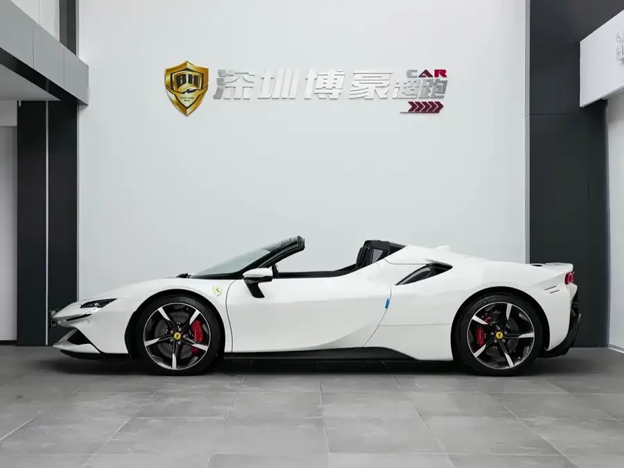 Ferrari SF90