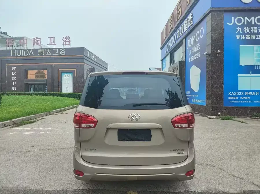 Maxus G10