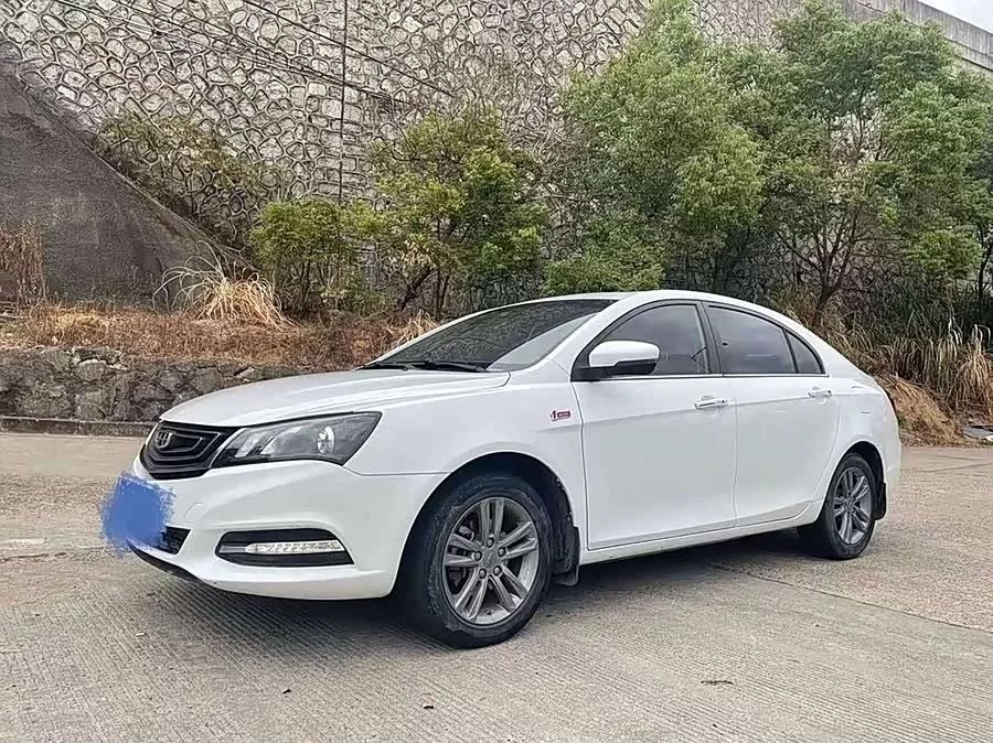 Geely Emgrand