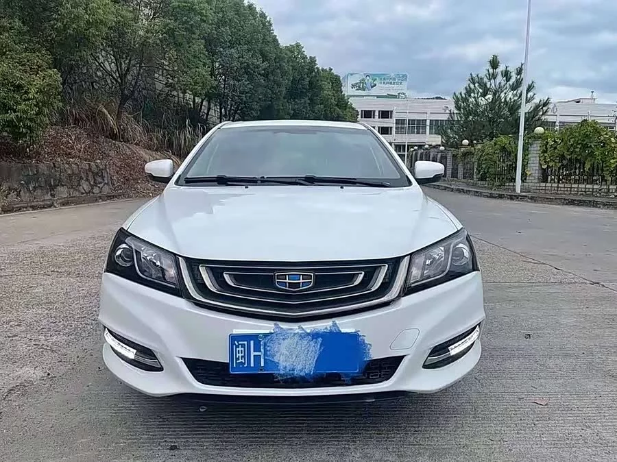 Geely Emgrand