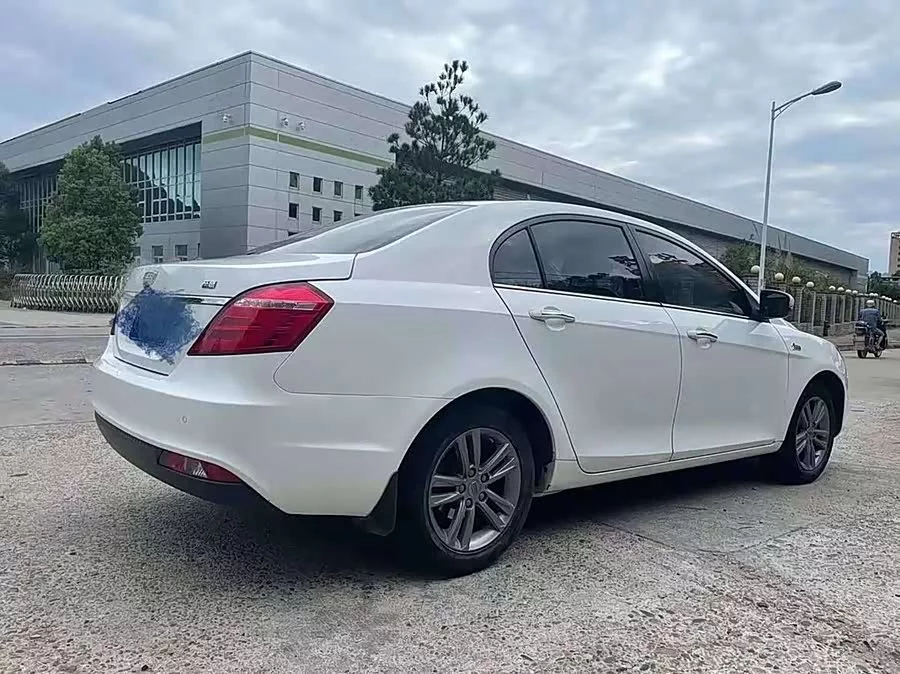 Geely Emgrand