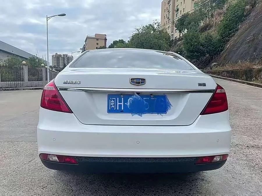 Geely Emgrand