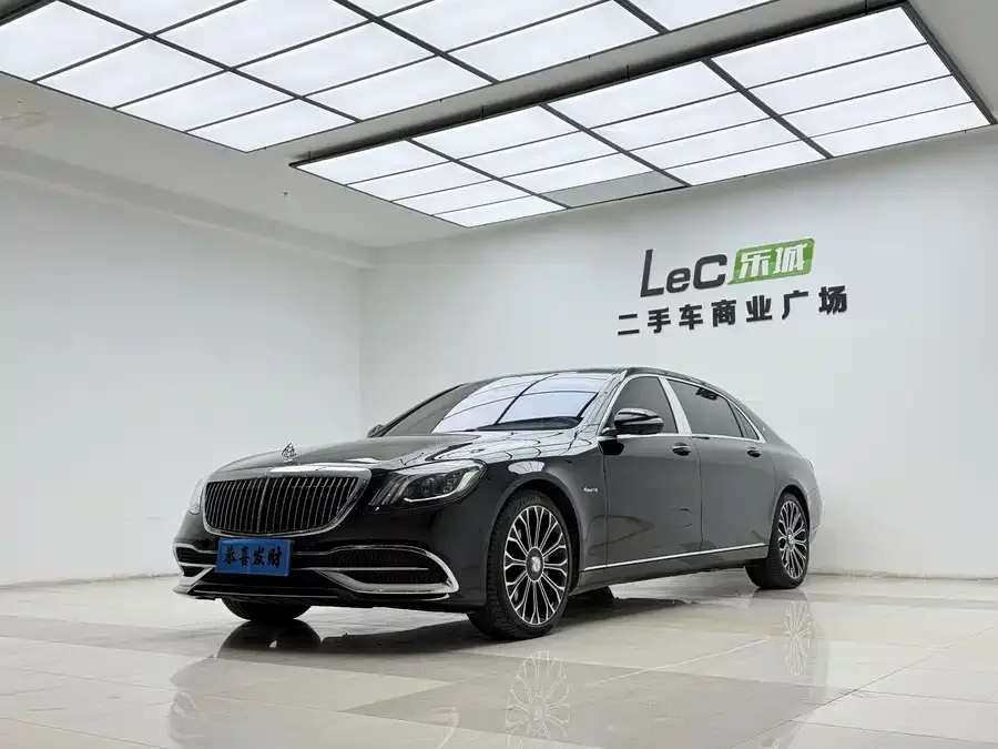 Mercedes Benz Maybach S-Class