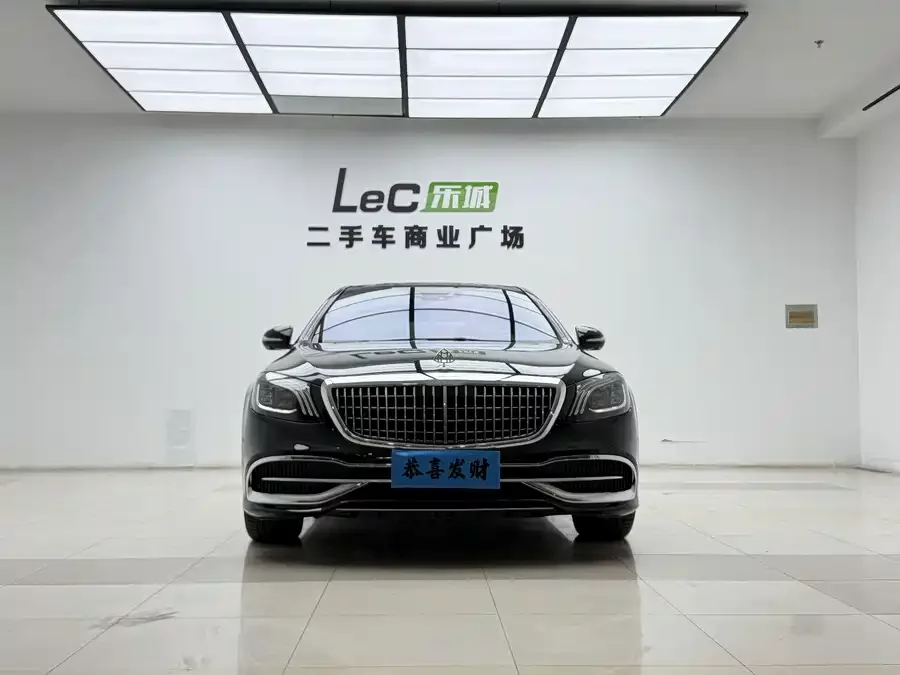Mercedes Benz Maybach S-Class