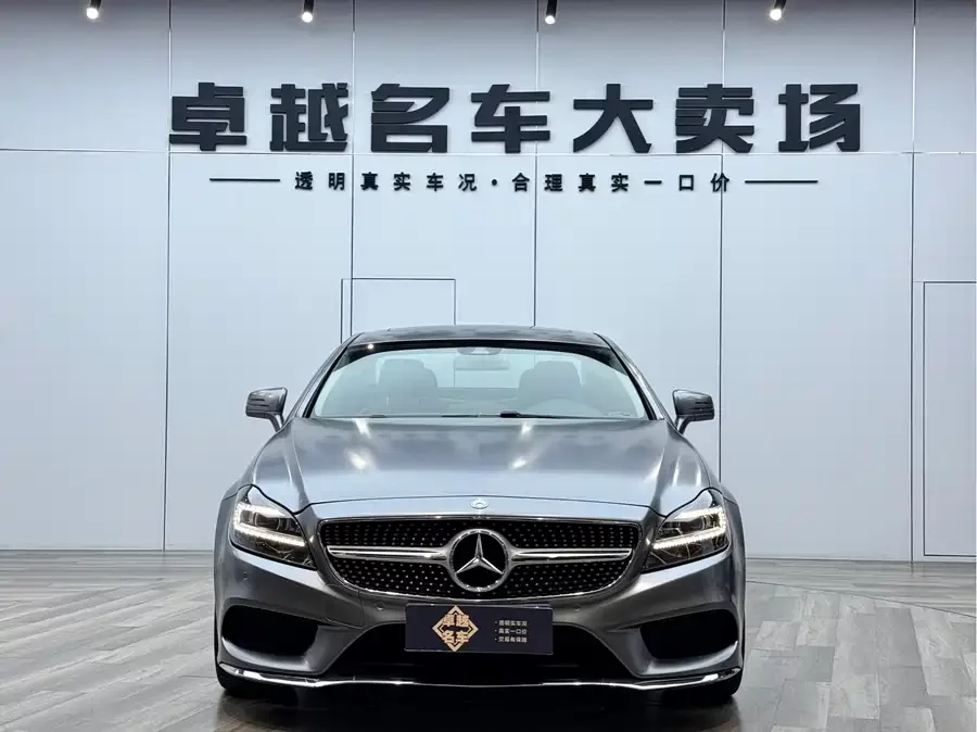 Mercedes Benz CLS